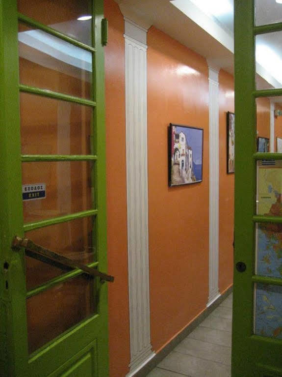 Zeus Hostel Athen