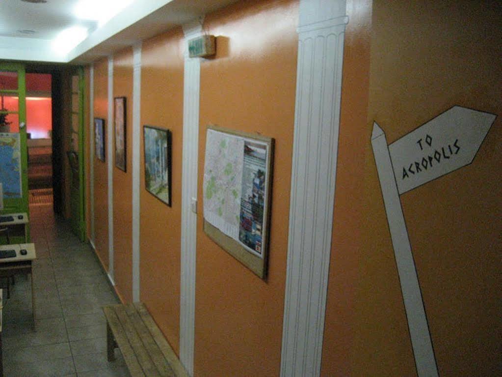 Hostel Zeus